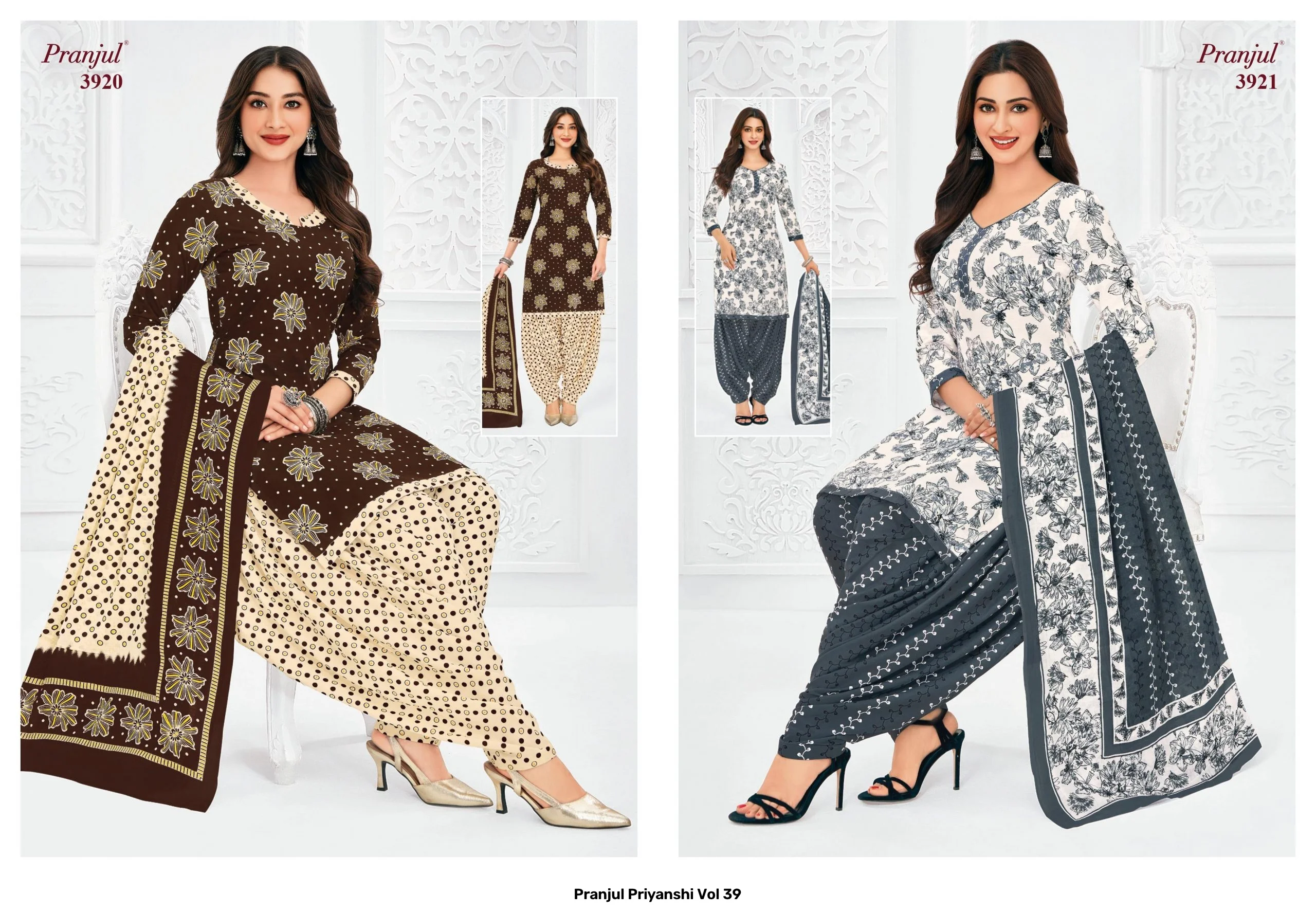 Pranjul Priyanshi Vol 39 — Pure Cotton Printed, Unstitched Dress Materials, Pranjul wholesale from Surat — view 12