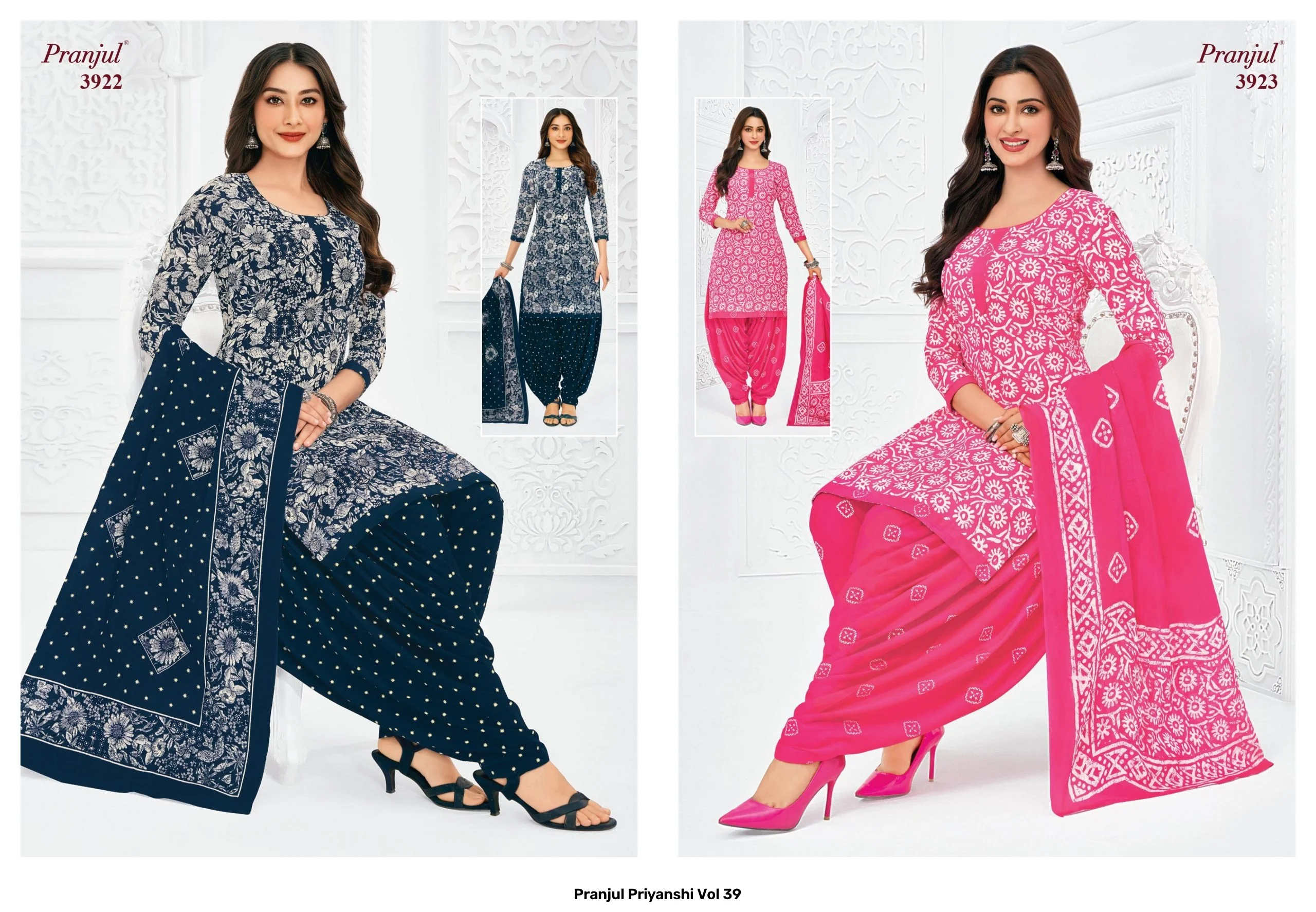 Pranjul Priyanshi Vol 39 — Pure Cotton Printed, Unstitched Dress Materials, Pranjul wholesale from Surat — view 13