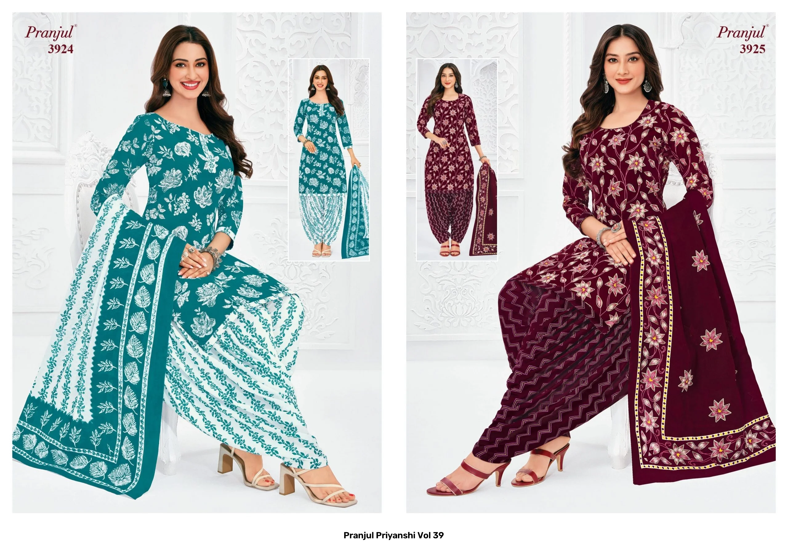 Pranjul Priyanshi Vol 39 — Pure Cotton Printed, Unstitched Dress Materials, Pranjul wholesale from Surat — view 14
