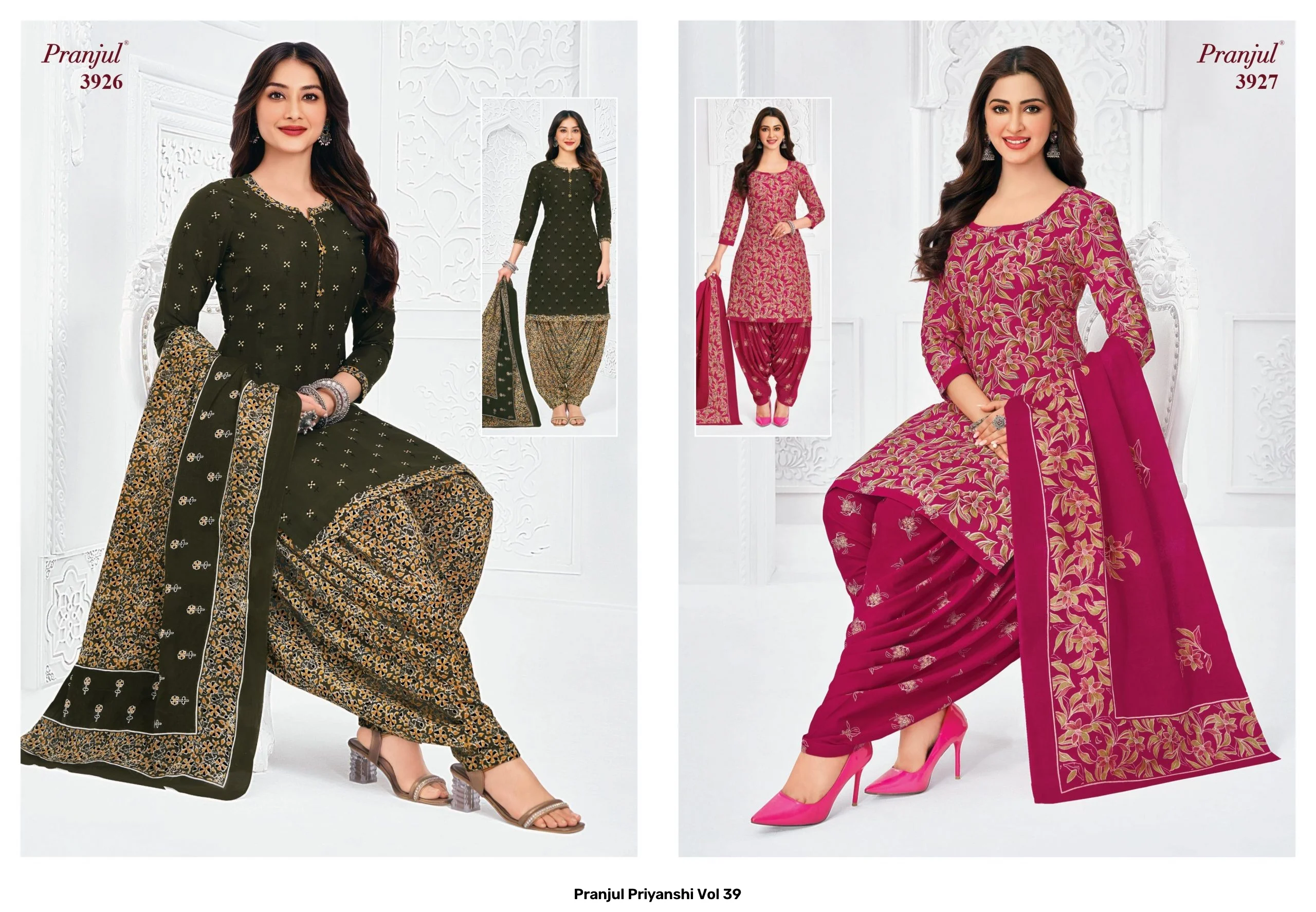 Pranjul Priyanshi Vol 39 — Pure Cotton Printed, Unstitched Dress Materials, Pranjul wholesale from Surat — view 15