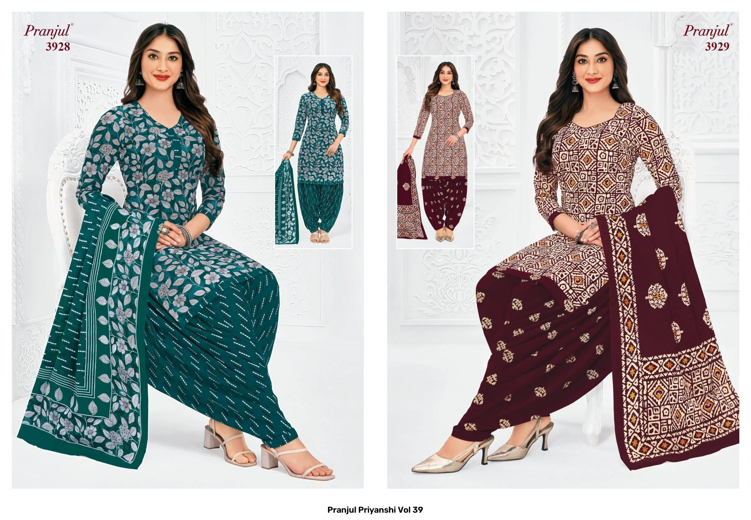 Pranjul Priyanshi Vol 39 — Pure Cotton Printed, Unstitched Dress Materials, Pranjul wholesale from Surat — view 16
