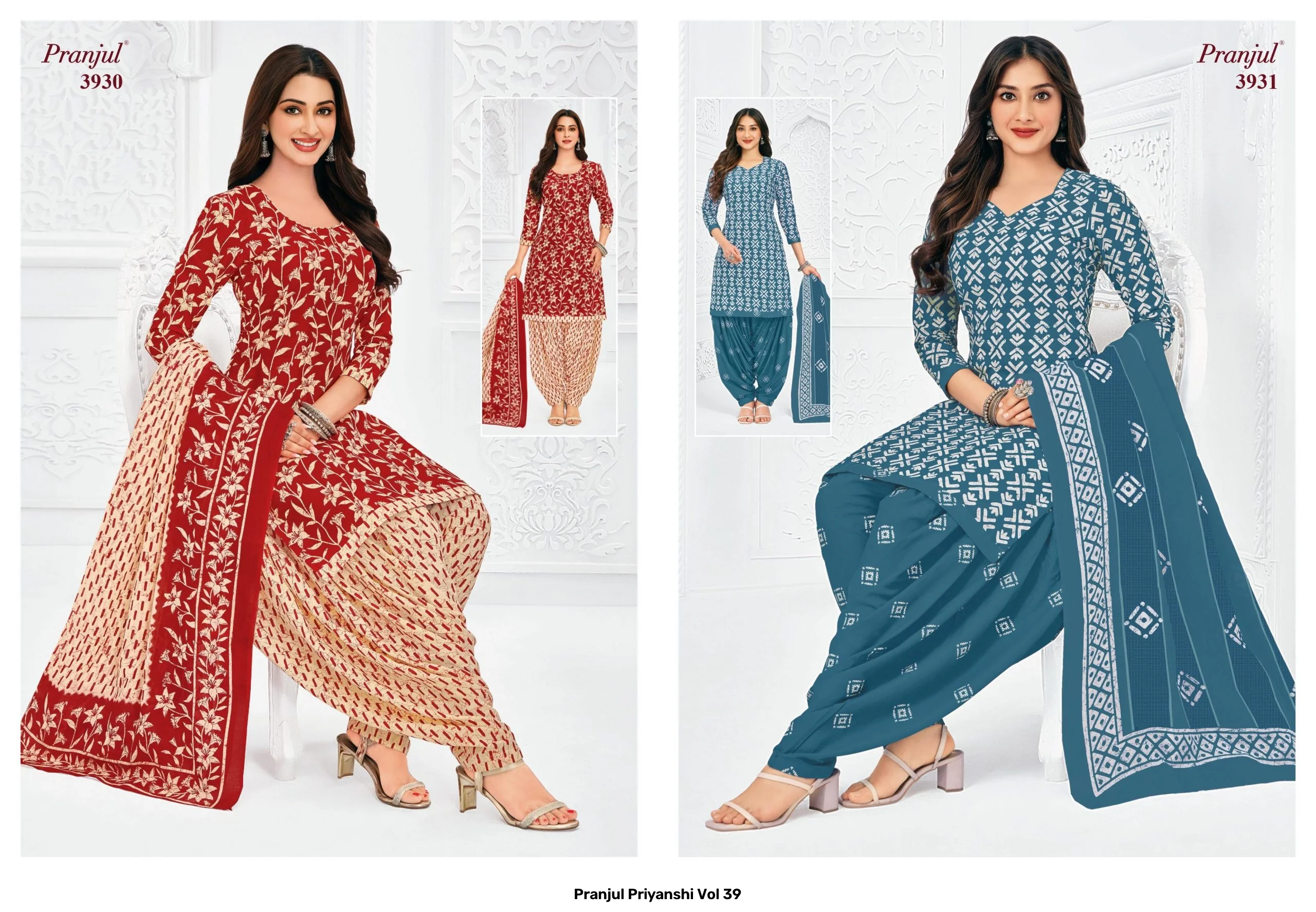 Pranjul Priyanshi Vol 39 — Pure Cotton Printed, Unstitched Dress Materials, Pranjul wholesale from Surat — view 17
