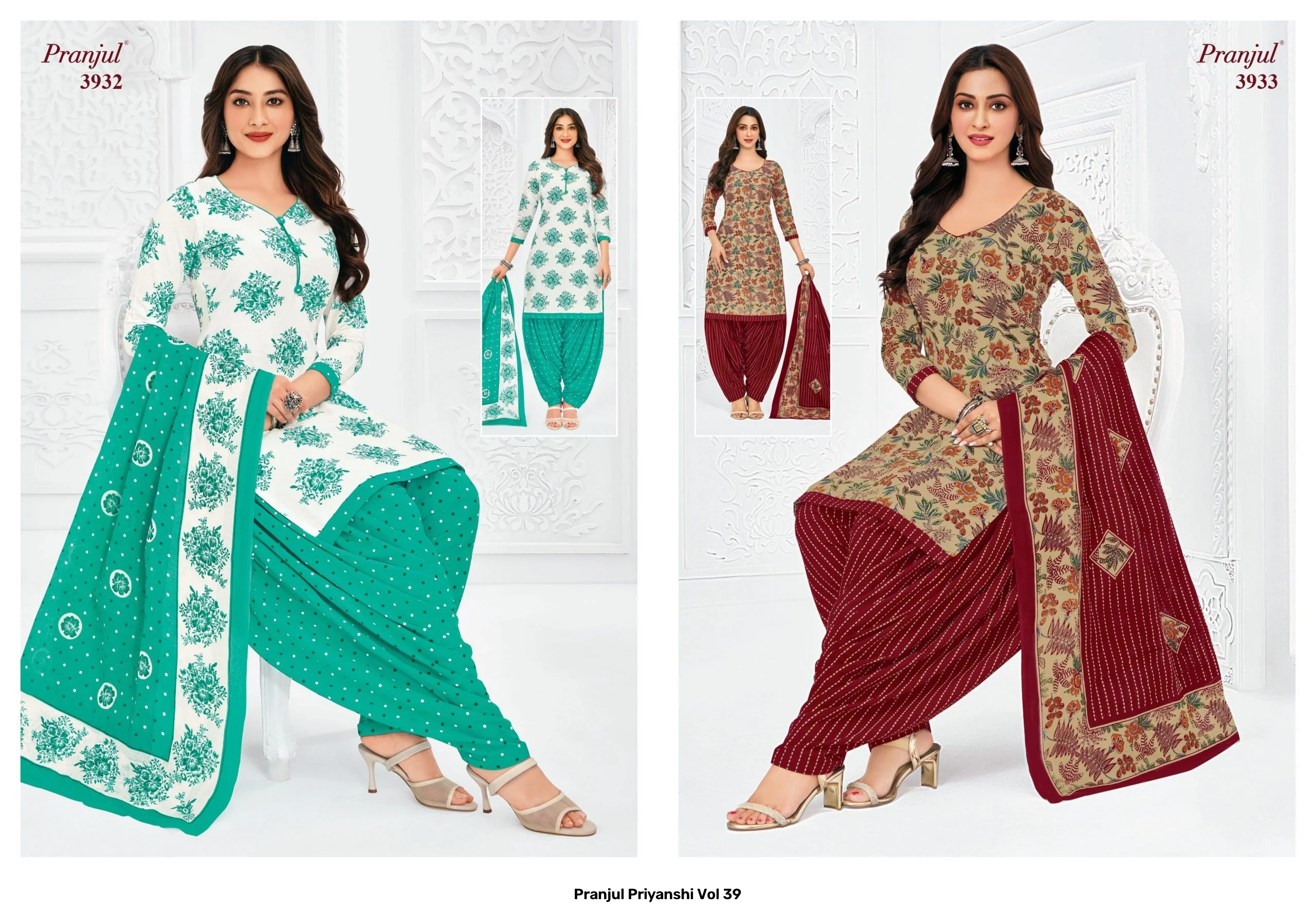 Pranjul Priyanshi Vol 39 — Pure Cotton Printed, Unstitched Dress Materials, Pranjul wholesale from Surat — view 18