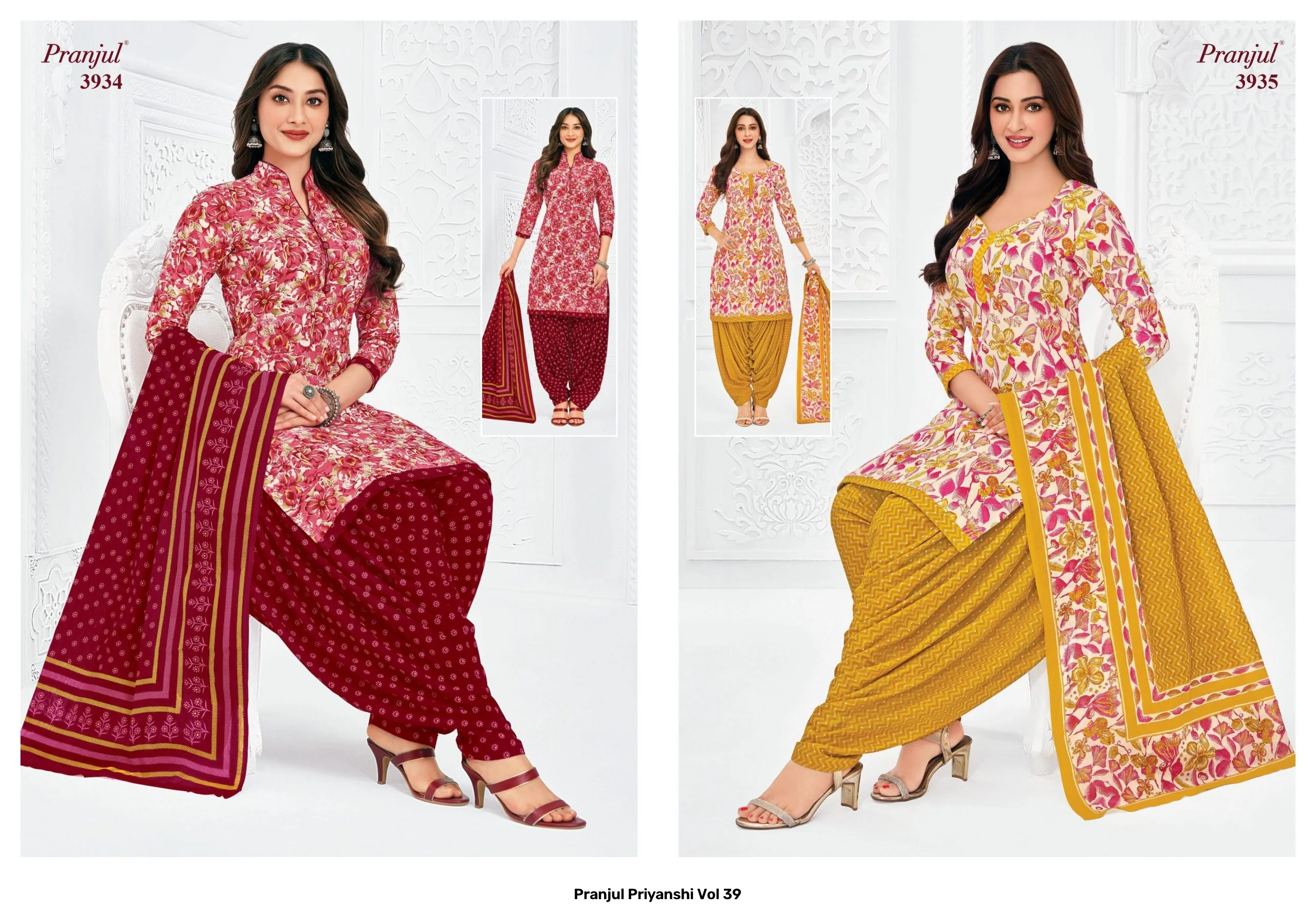 Pranjul Priyanshi Vol 39 — Pure Cotton Printed, Unstitched Dress Materials, Pranjul wholesale from Surat — view 19