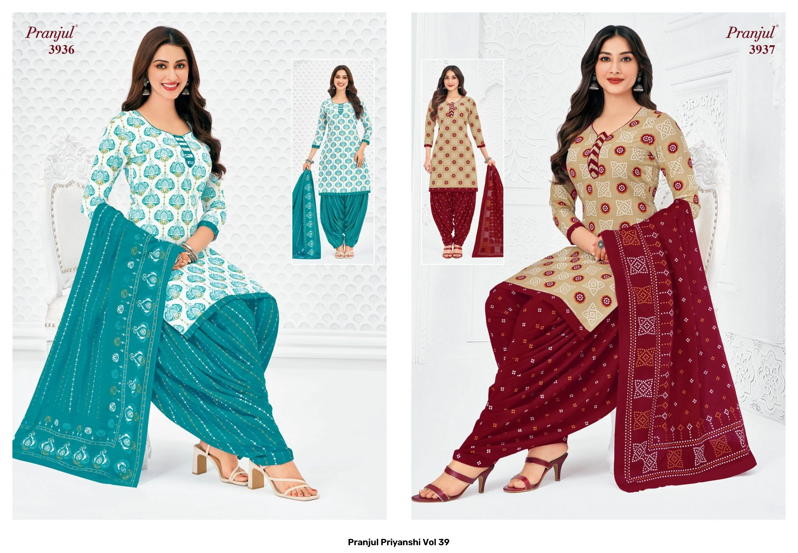 Pranjul Priyanshi Vol 39 — Pure Cotton Printed, Unstitched Dress Materials, Pranjul wholesale from Surat — view 20