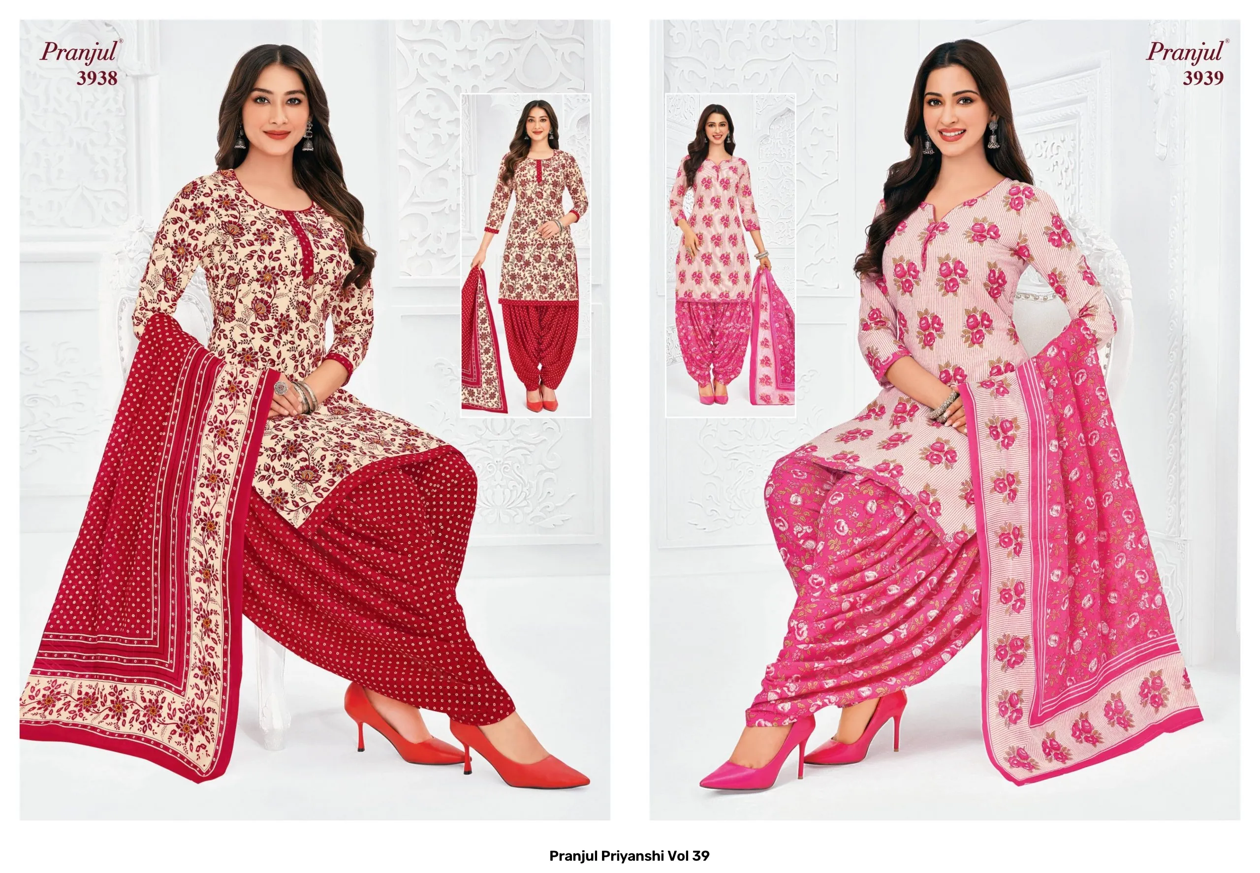 Pranjul Priyanshi Vol 39 — Pure Cotton Printed, Unstitched Dress Materials, Pranjul wholesale from Surat — view 21