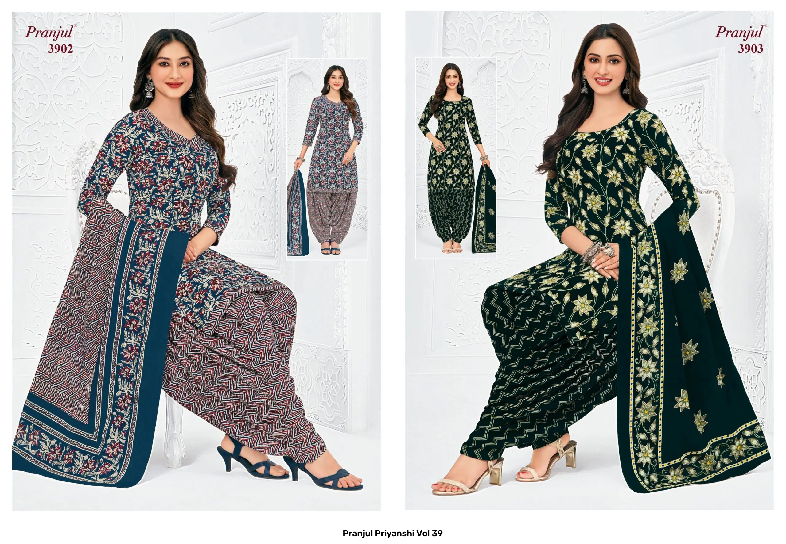 Pranjul Priyanshi Vol 39 — Pure Cotton Printed, Unstitched Dress Materials, Pranjul wholesale from Surat — view 3