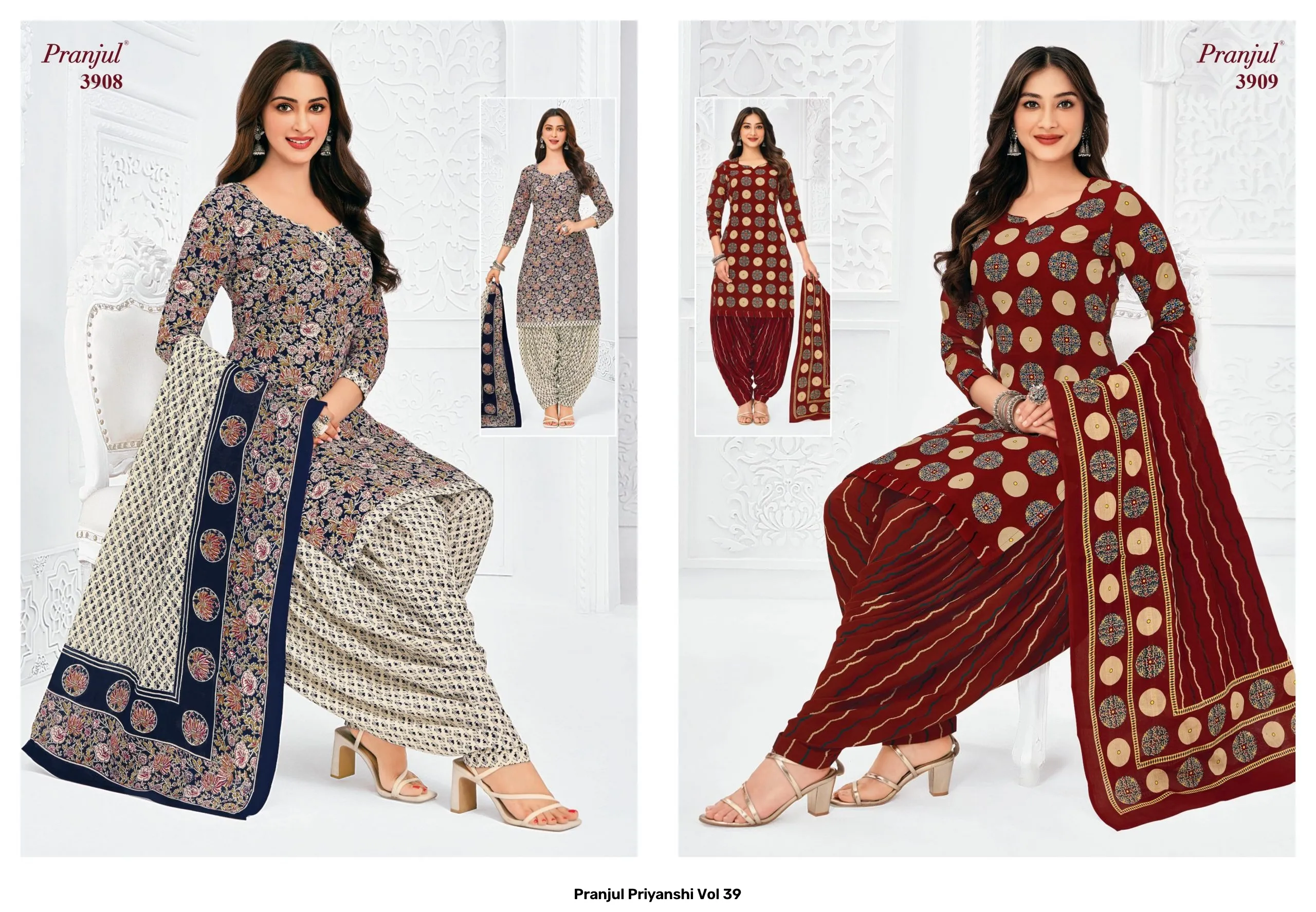 Pranjul Priyanshi Vol 39 — Pure Cotton Printed, Unstitched Dress Materials, Pranjul wholesale from Surat — view 6