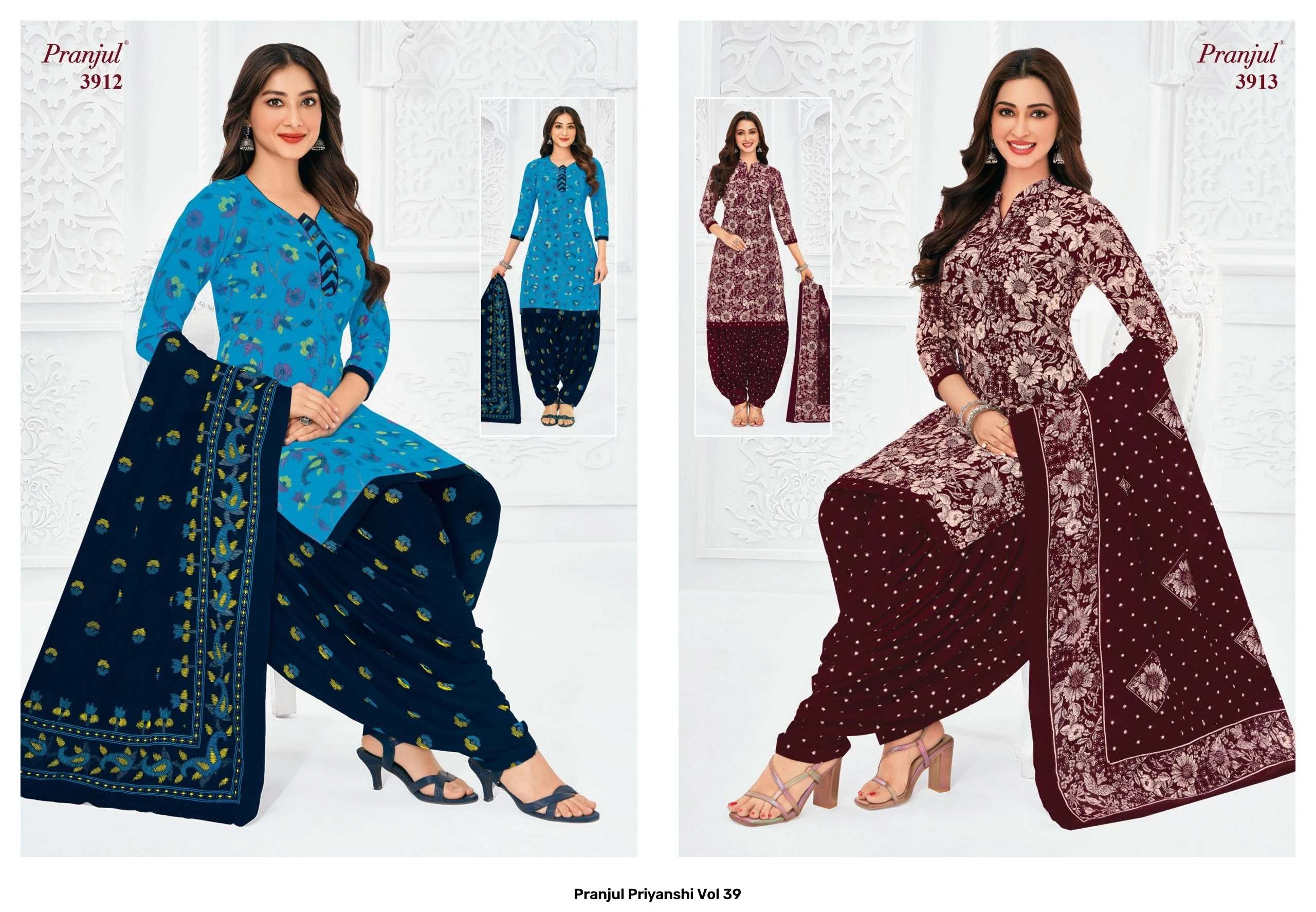 Pranjul Priyanshi Vol 39 — Pure Cotton Printed, Unstitched Dress Materials, Pranjul wholesale from Surat — view 8