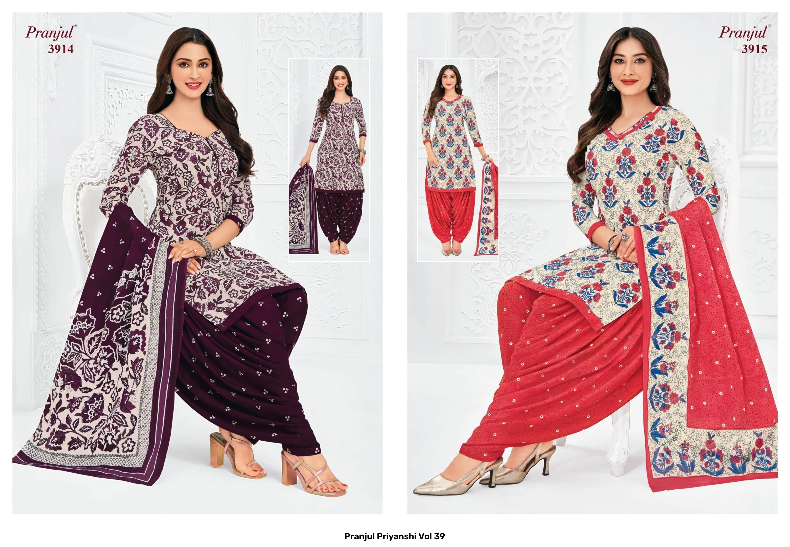 Pranjul Priyanshi Vol 39 — Pure Cotton Printed, Unstitched Dress Materials, Pranjul wholesale from Surat — view 9