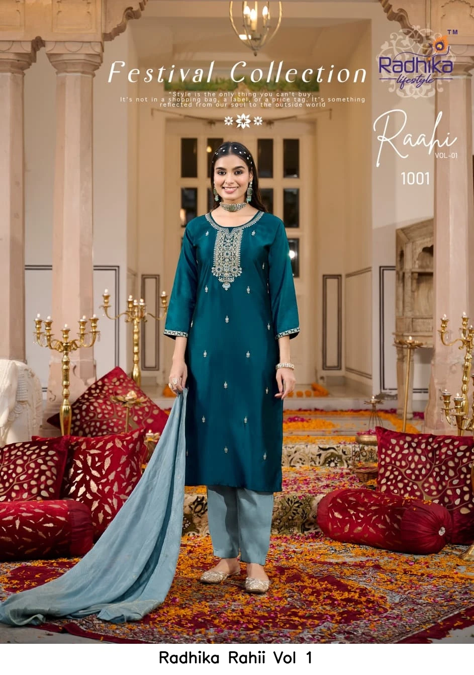 Radhika Rahii Vol 1 2