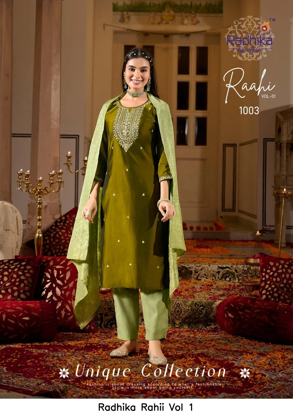 Radhika Rahii Vol 1 4