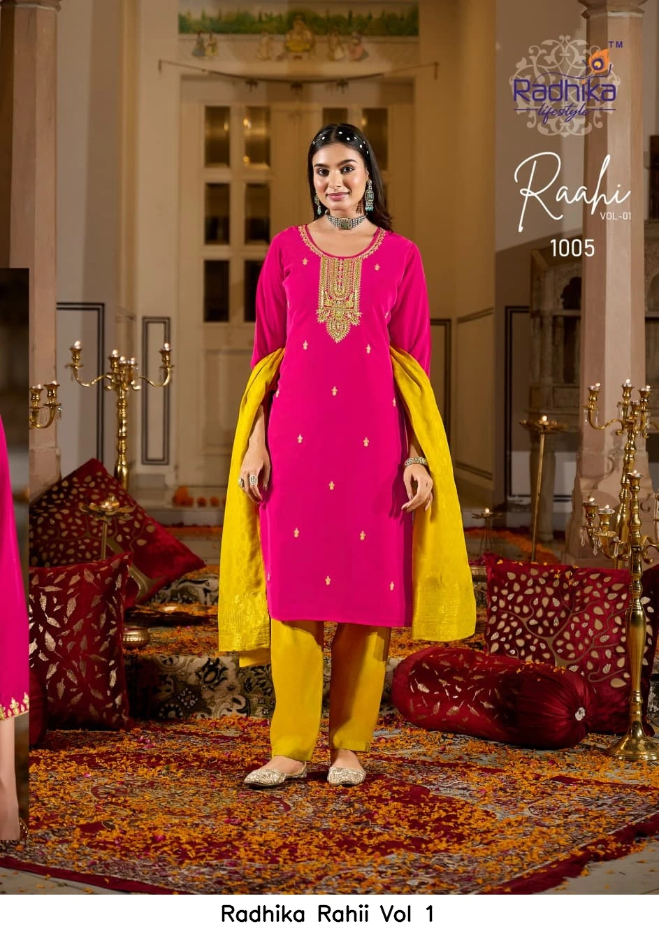 Radhika Rahii Vol 1 5