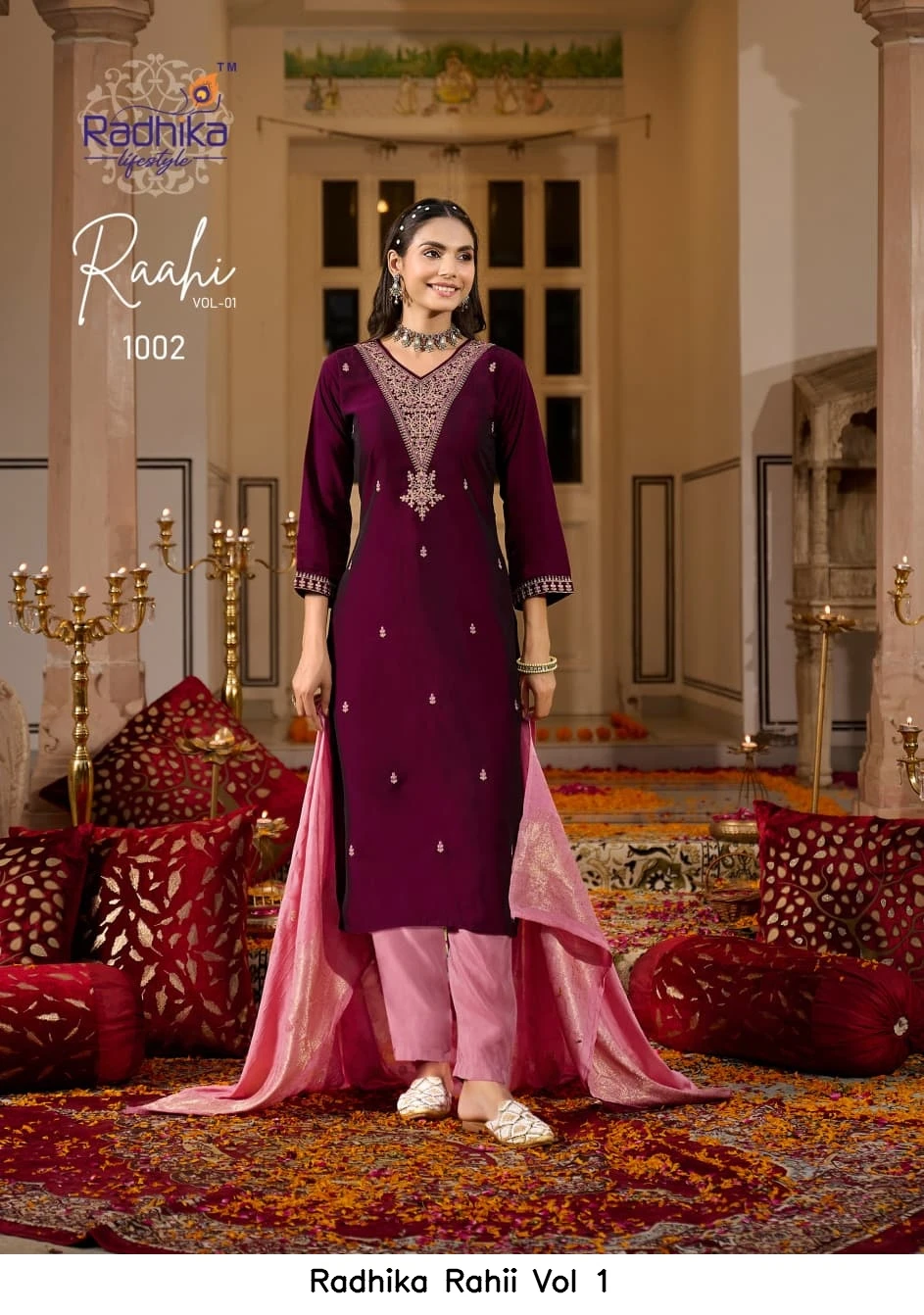 Radhika Rahii Vol 1 6