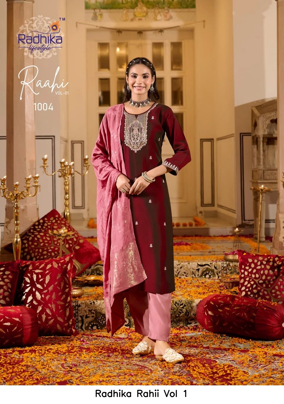 Radhika Rahii Vol 1 7