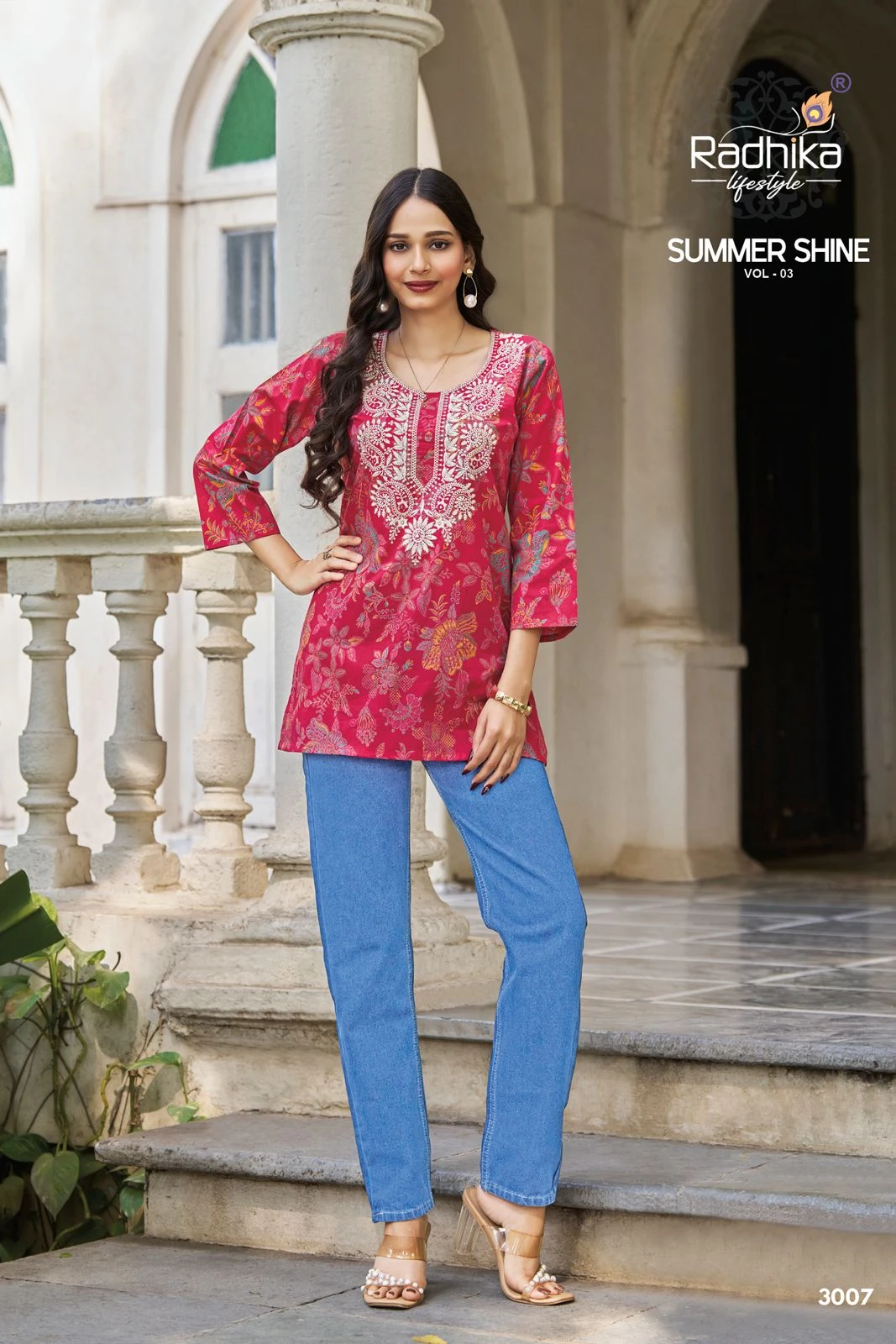 Radhika Summer Shine Vol 3