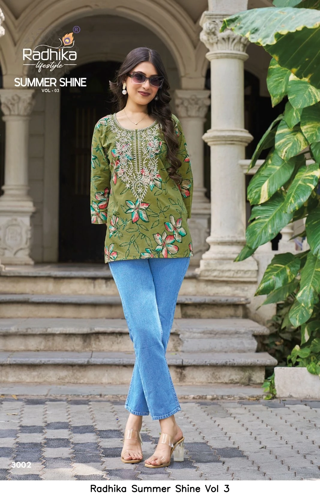 Radhika Summer Shine Vol 3