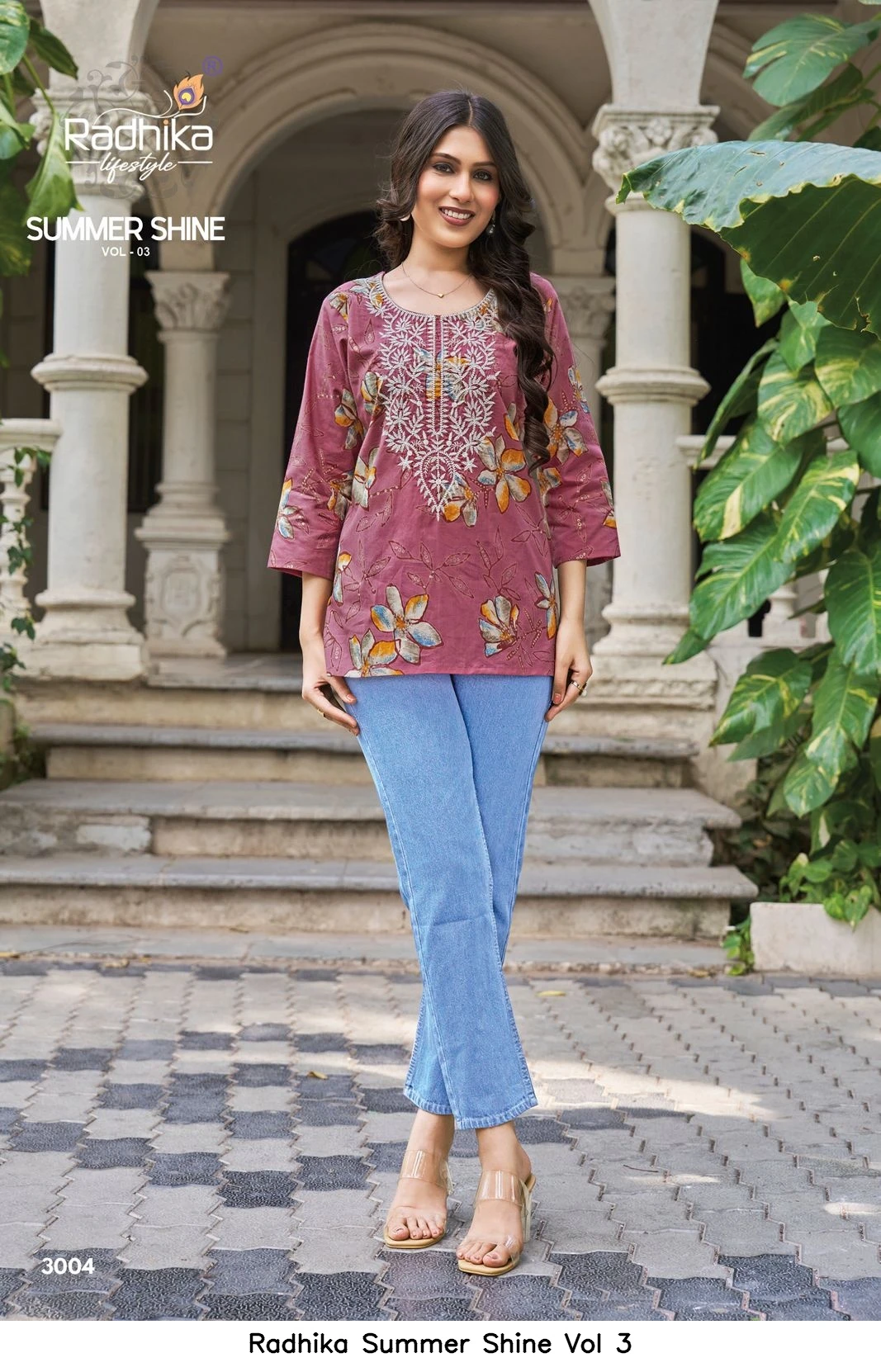 Radhika Summer Shine Vol 3