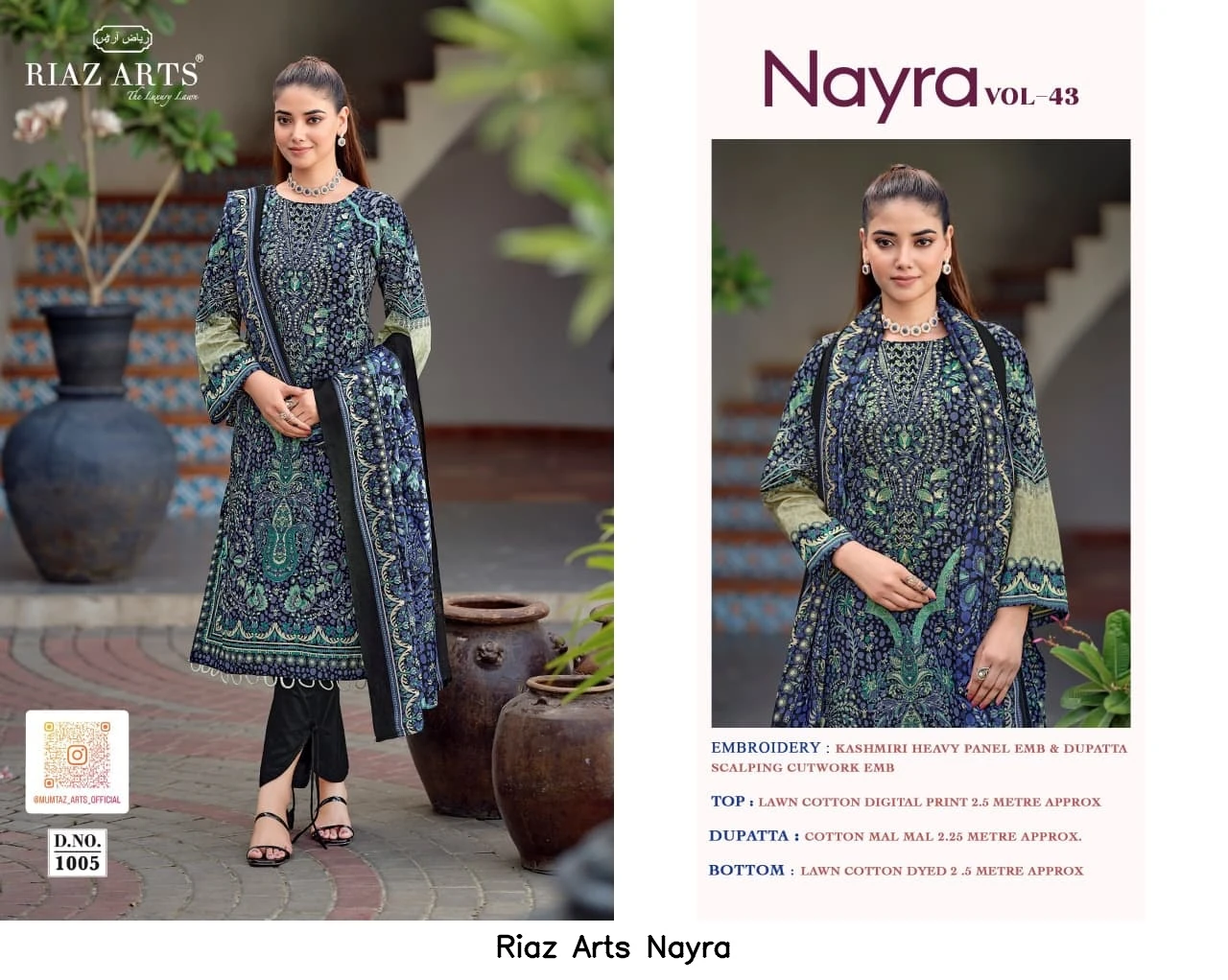 Riaz Arts Nayra 2