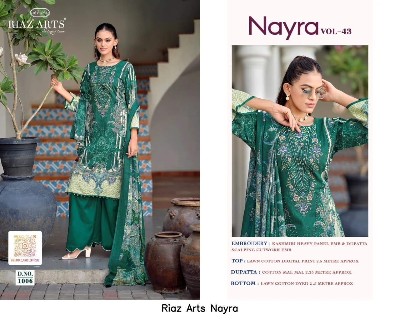 Riaz Arts Nayra 4