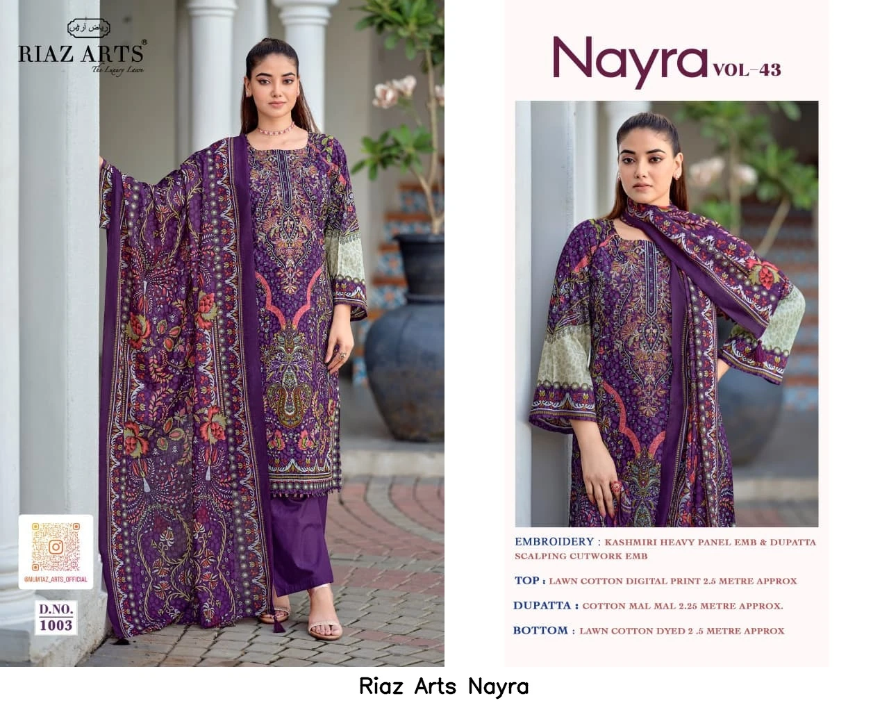 Riaz Arts Nayra 5