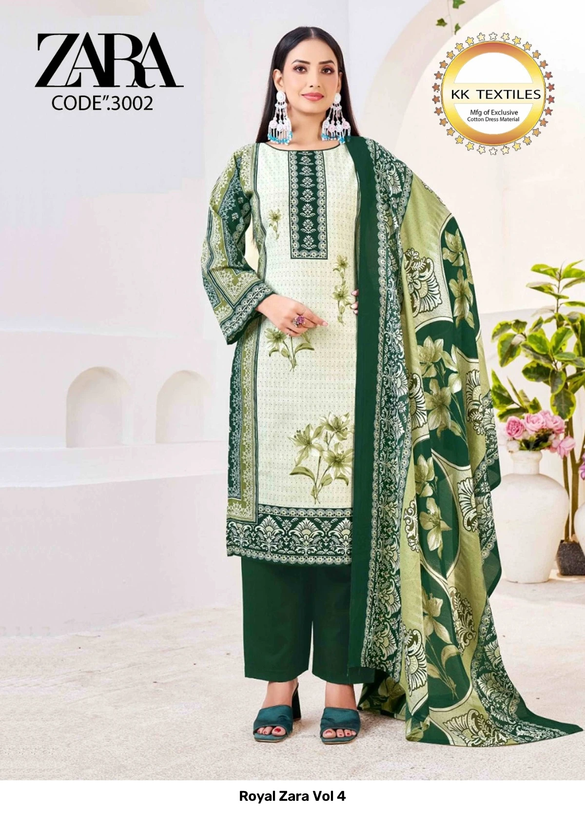 Royal Zara Vol 4 — Soft Cotton Printed, Unstitched Dress Materials, Royal wholesale from Surat — view 2