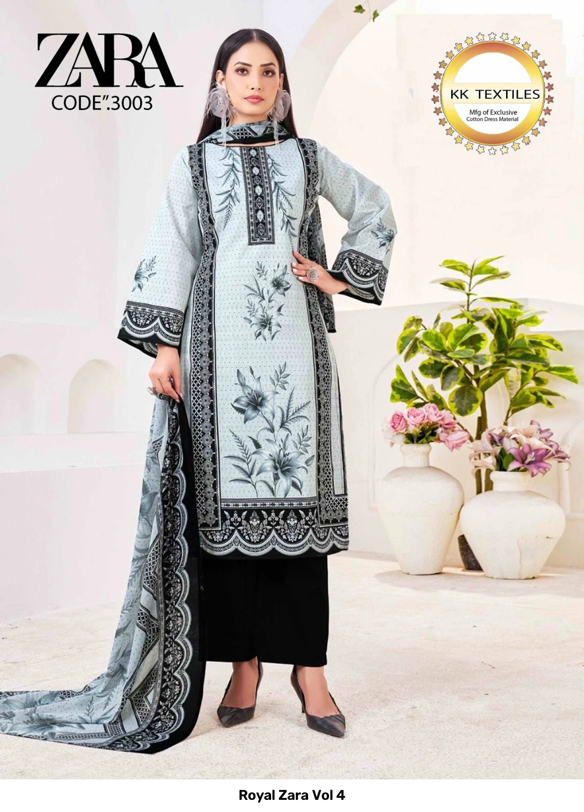 Royal Zara Vol 4 — Soft Cotton Printed, Unstitched Dress Materials, Royal wholesale from Surat — view 3