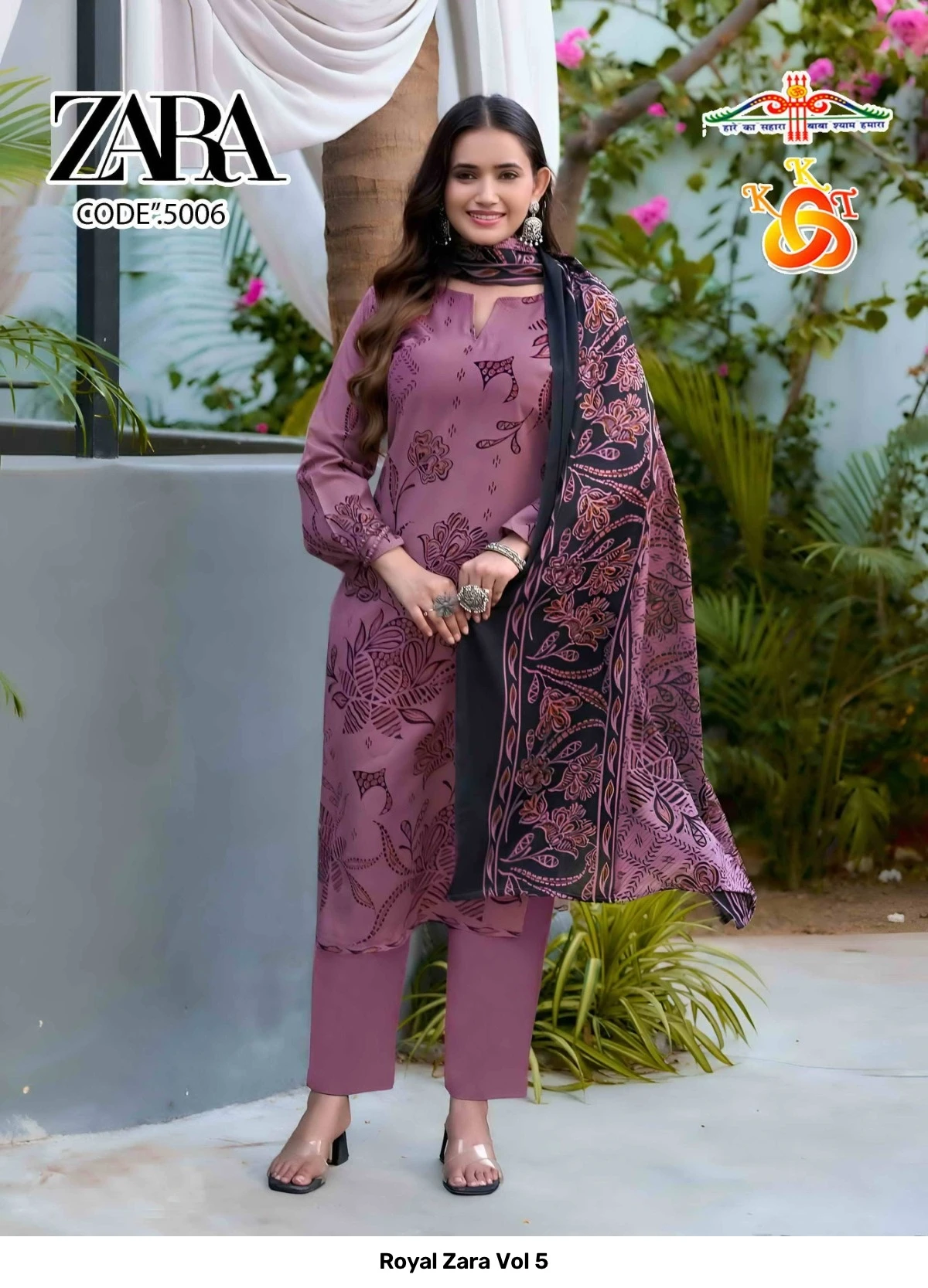 Royal Zara Vol 5 — Soft Cotton Printed, Unstitched Dress Materials, Royal wholesale from Surat — view 2