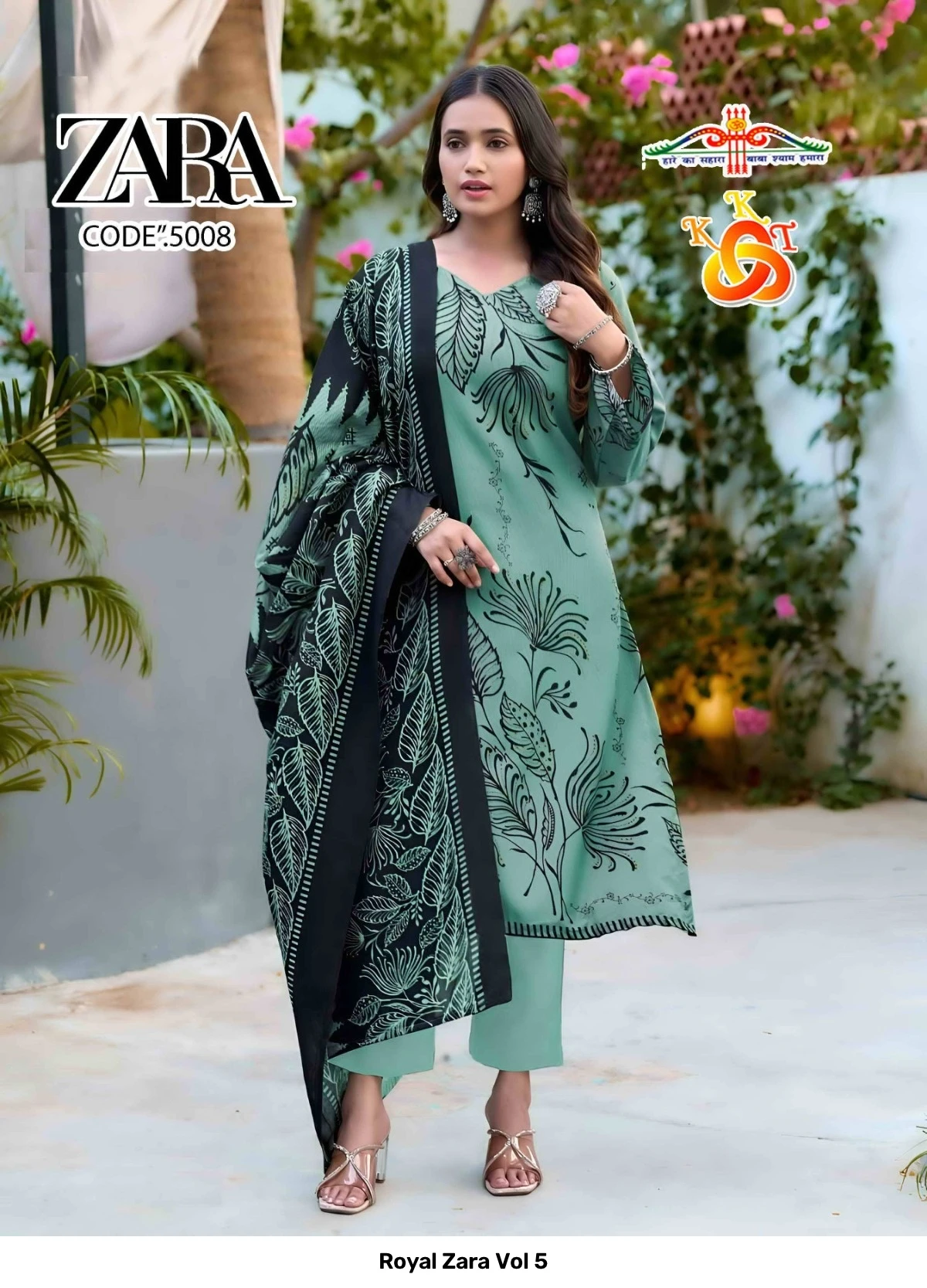 Royal Zara Vol 5 — Soft Cotton Printed, Unstitched Dress Materials, Royal wholesale from Surat — view 4