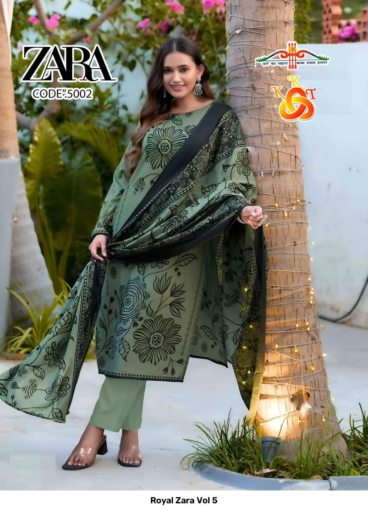 Royal Zara Vol 5 — Soft Cotton Printed, Unstitched Dress Materials, Royal wholesale from Surat — view 6