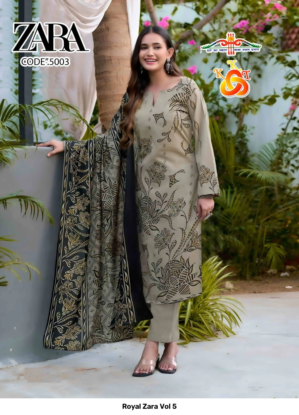 Royal Zara Vol 5 — Soft Cotton Printed, Unstitched Dress Materials, Royal wholesale from Surat — view 7