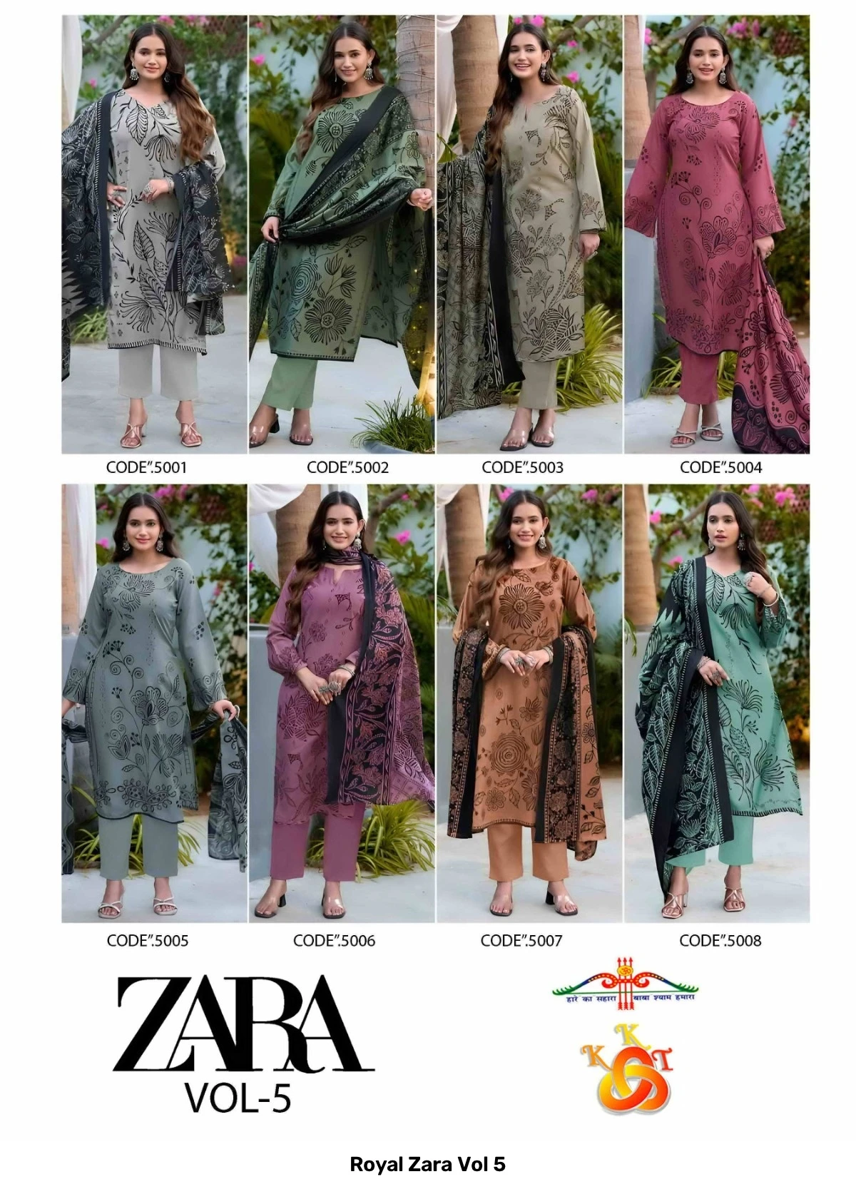 Royal Zara Vol 5 — Soft Cotton Printed, Unstitched Dress Materials, Royal wholesale from Surat — view 9