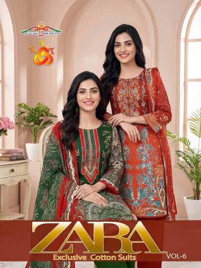 Royal Zara Vol 6 — Soft Cotton Printed, Unstitched Dress Materials, Royal wholesale from Surat — view 1