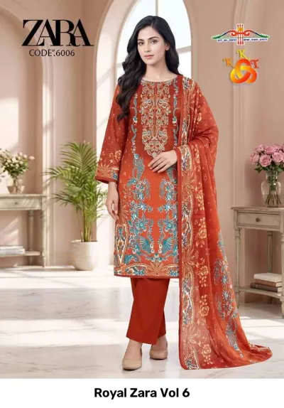 Royal Zara Vol 6 — Soft Cotton Printed, Unstitched Dress Materials, Royal wholesale from Surat — view 8