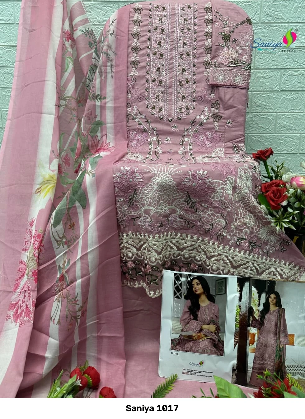 Saniya 1017 2