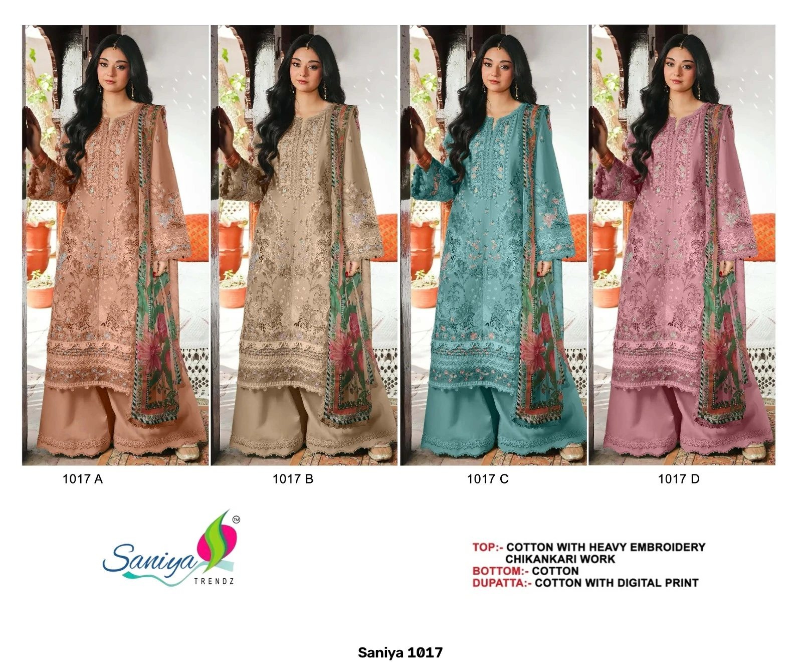 Saniya 1017 5