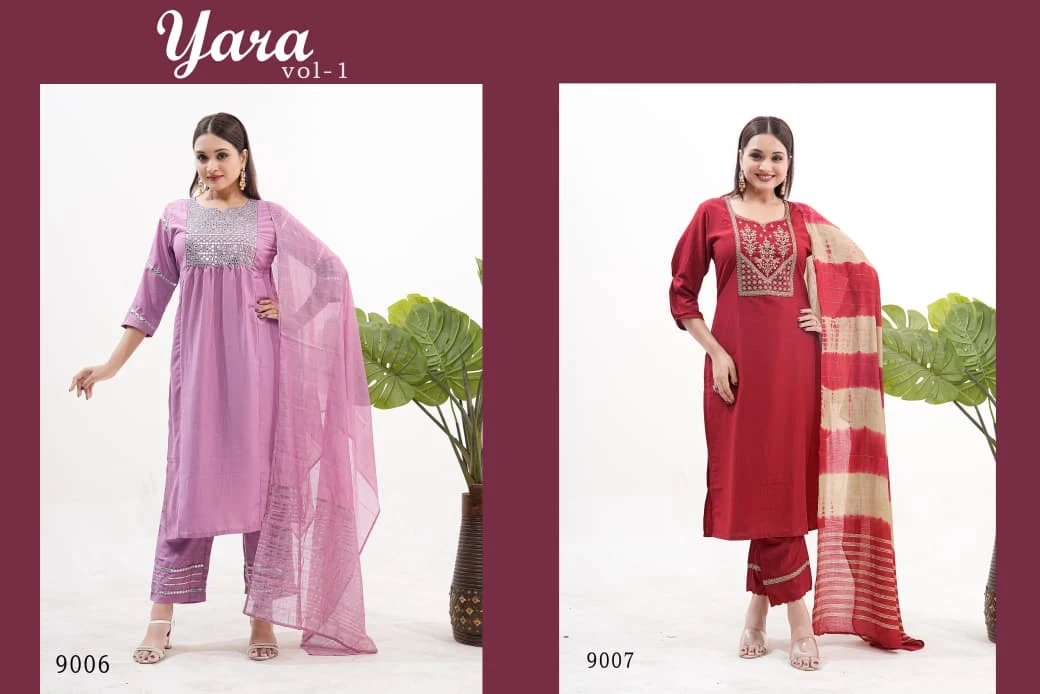 Saniya 1017 8