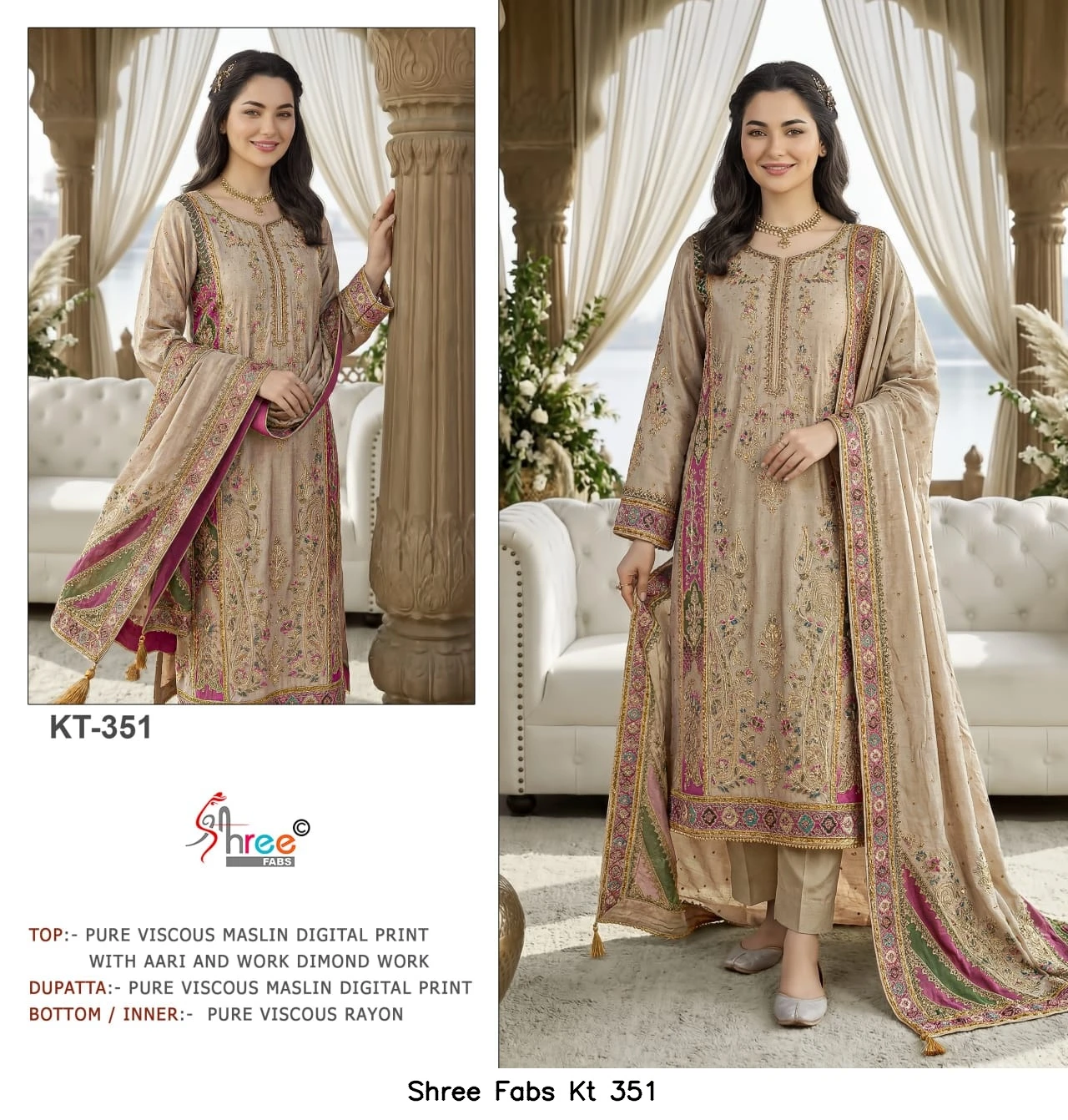 Shree Fabs Kt 351 4