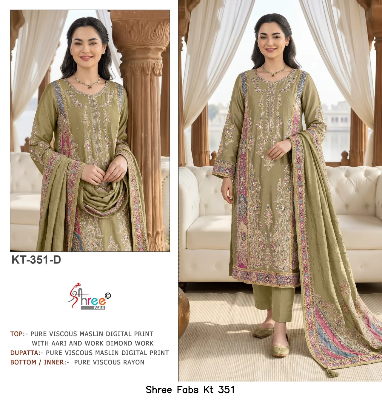 Shree Fabs Kt 351 5