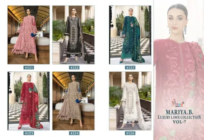 Shree Fabs Mariya B Luxury Lawn Collection Vol 7 — Pure Cotton With Heavy Self Embroidery, Pakistani Suits, Shree Fabs wholesale from Surat — view 8