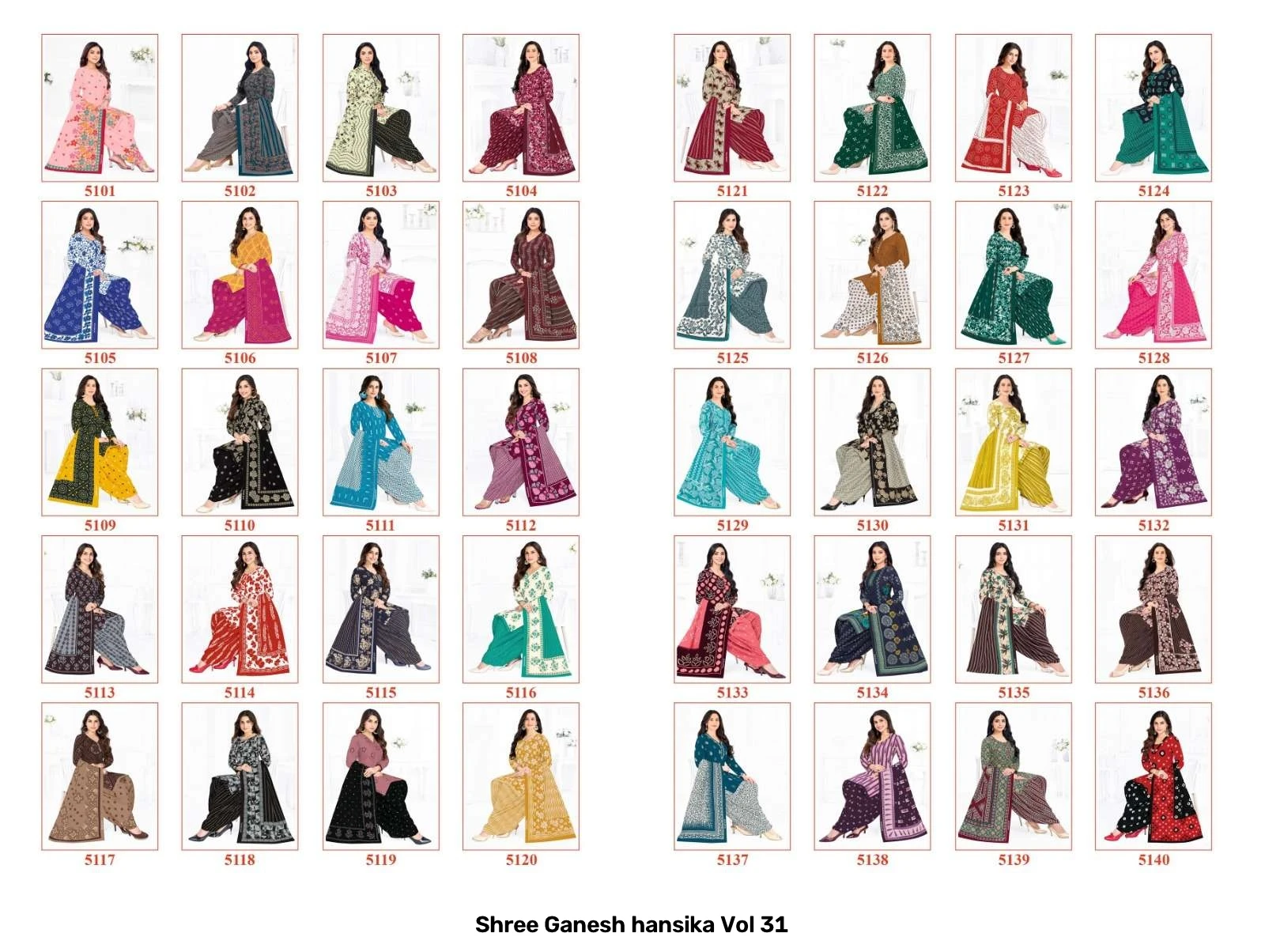 Shree Ganesh hansika Vol 31 22