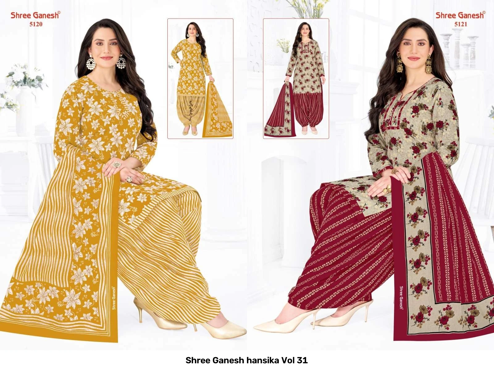 Shree Ganesh hansika Vol 31 3