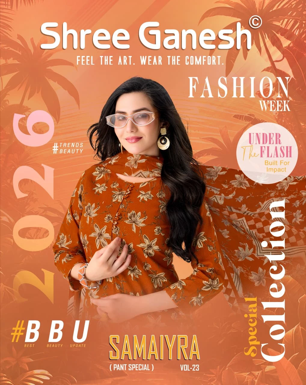 Shree Ganesh Samaiyra Vol 23 1