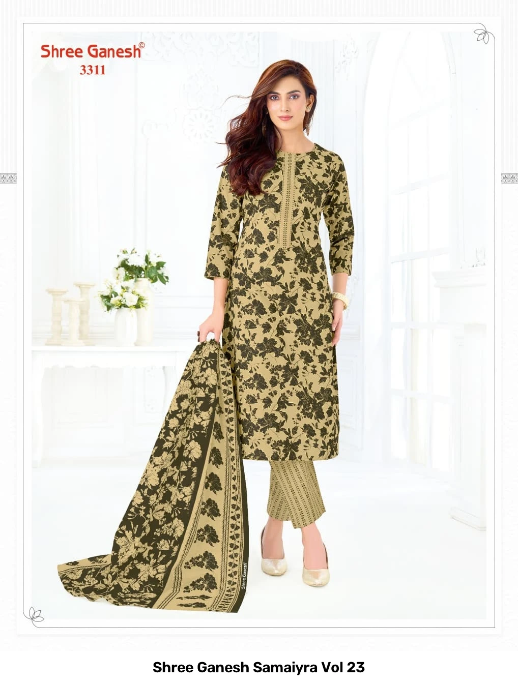 Shree Ganesh Samaiyra Vol 23 4