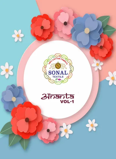 Sonal Textile Ananta Vol 1 — Pure Cotton Printed, Unstitched Dress Materials, Sonal wholesale from Surat — view 1