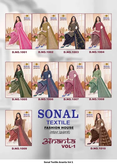 Sonal Textile Ananta Vol 1 — Pure Cotton Printed, Unstitched Dress Materials, Sonal wholesale from Surat — view 15