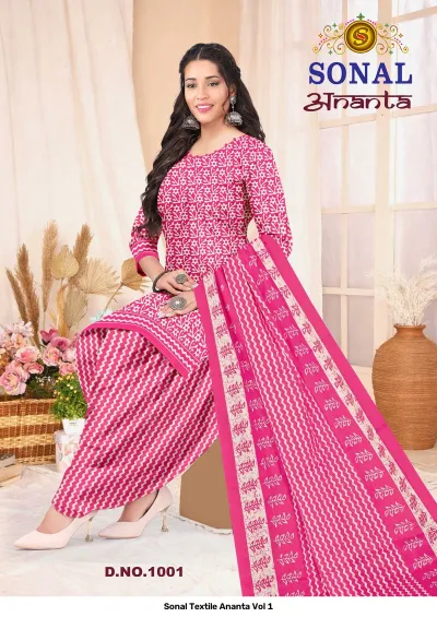 Sonal Textile Ananta Vol 1 — Pure Cotton Printed, Unstitched Dress Materials, Sonal wholesale from Surat — view 3