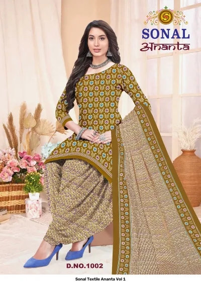 Sonal Textile Ananta Vol 1 — Pure Cotton Printed, Unstitched Dress Materials, Sonal wholesale from Surat — view 4
