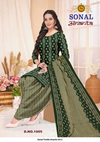 Sonal Textile Ananta Vol 1 — Pure Cotton Printed, Unstitched Dress Materials, Sonal wholesale from Surat — view 8