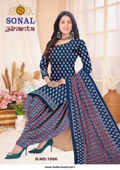 Sonal Textile Ananta Vol 1 — Pure Cotton Printed, Unstitched Dress Materials, Sonal wholesale from Surat — view 9